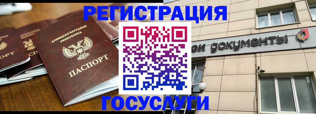 найти адрес прописки в Сухиничи